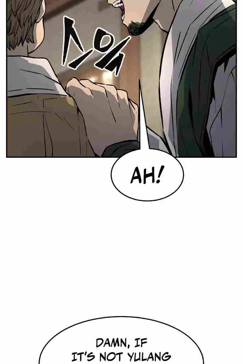 Absolute Sword Sense Chapter 73 Page 23