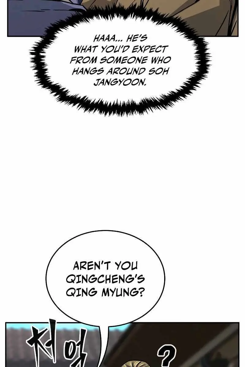 Absolute Sword Sense Chapter 73 Page 27