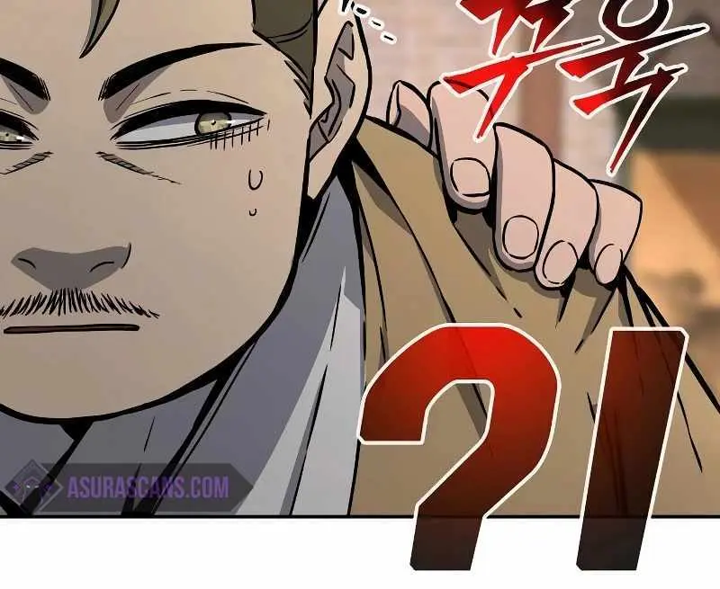 Absolute Sword Sense Chapter 73 Page 37