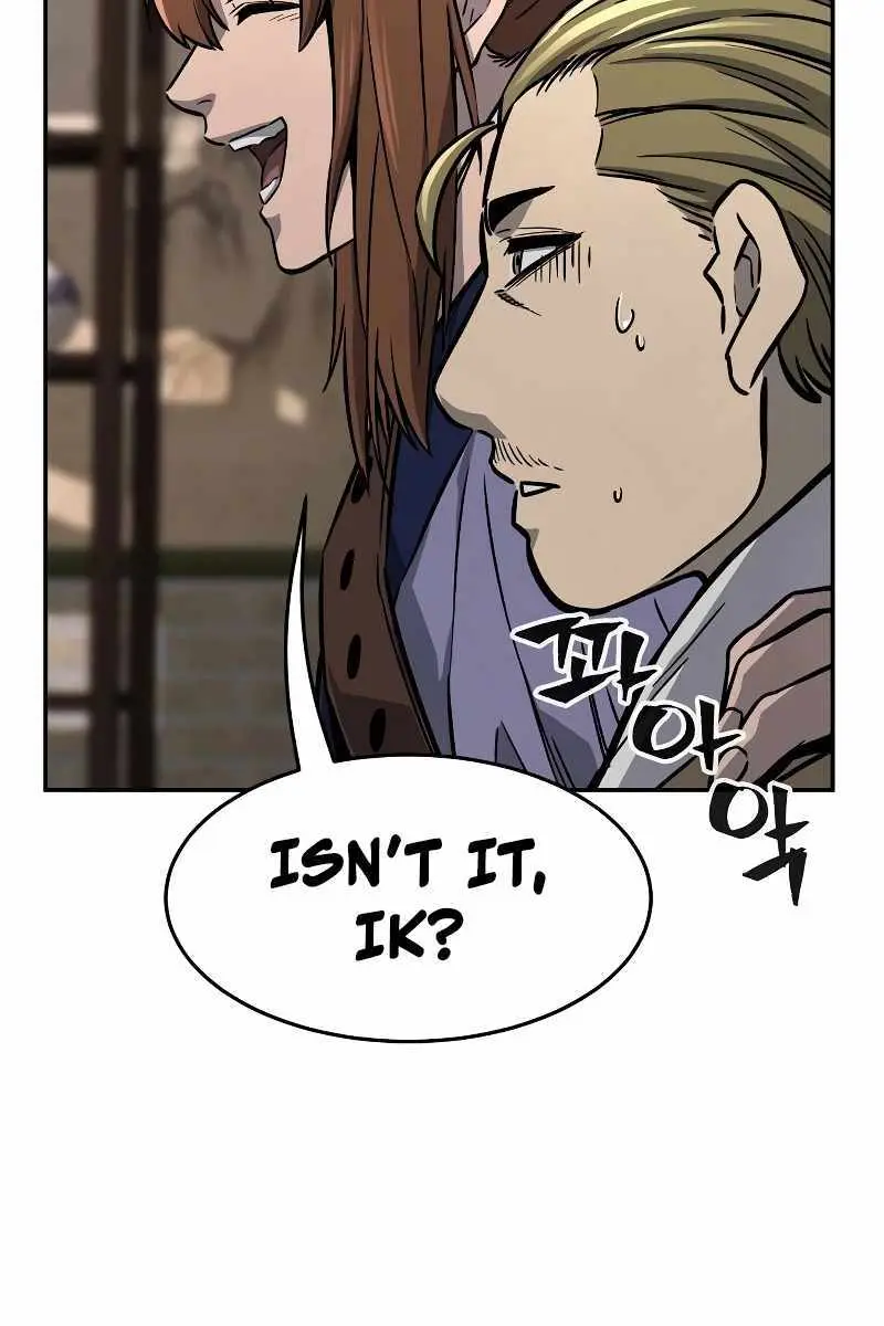 Absolute Sword Sense Chapter 73 Page 39