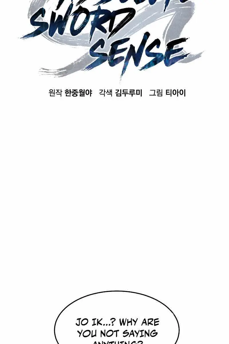 Absolute Sword Sense Chapter 73 Page 42