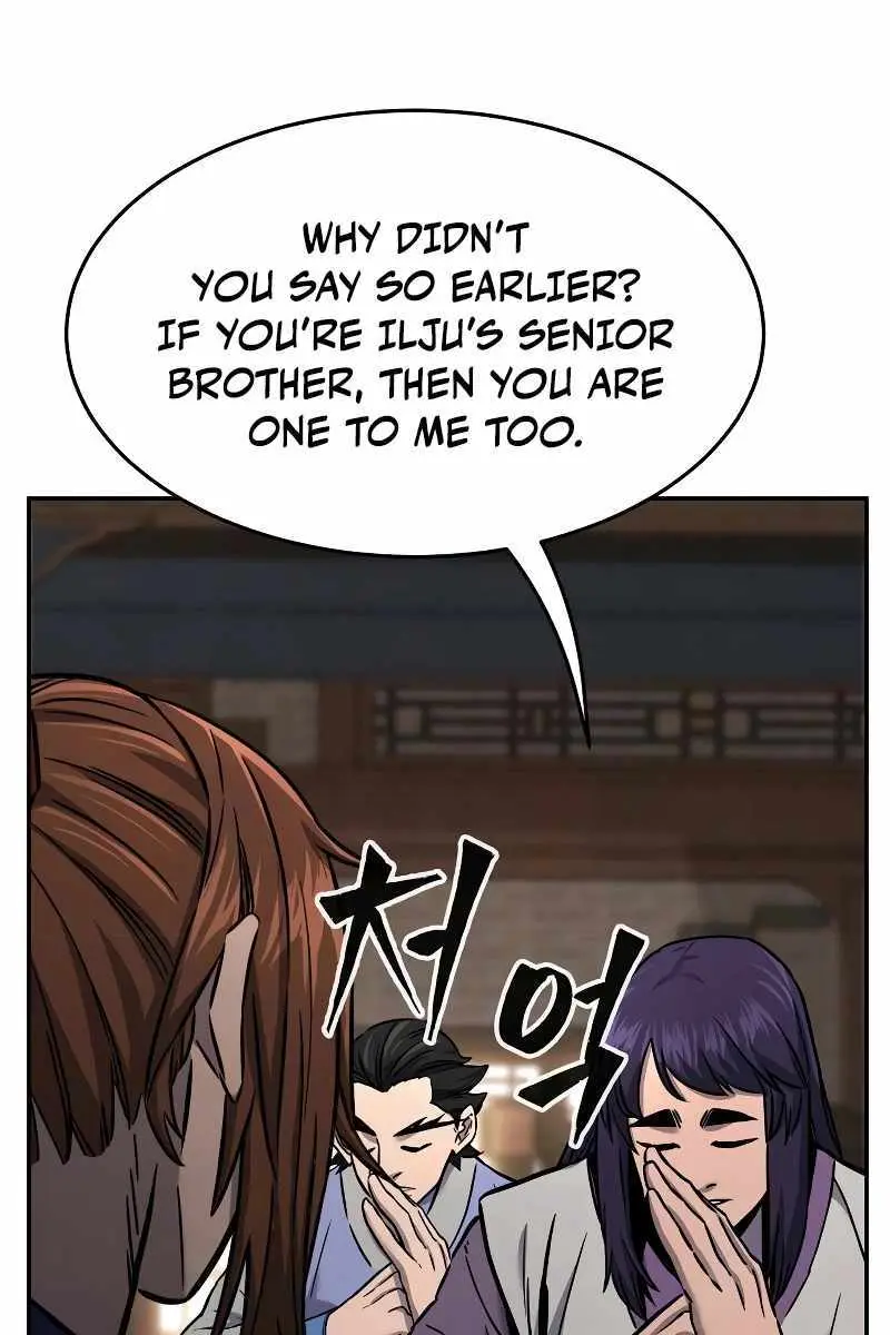 Absolute Sword Sense Chapter 73 Page 75