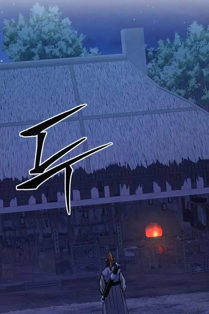 Absolute Sword Sense Chapter 73 Page 96