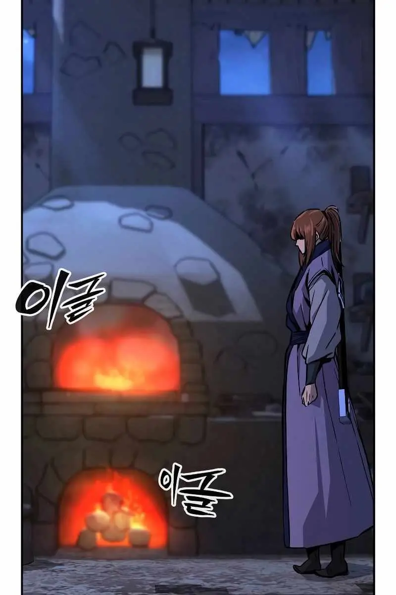 Absolute Sword Sense Chapter 73 Page 98