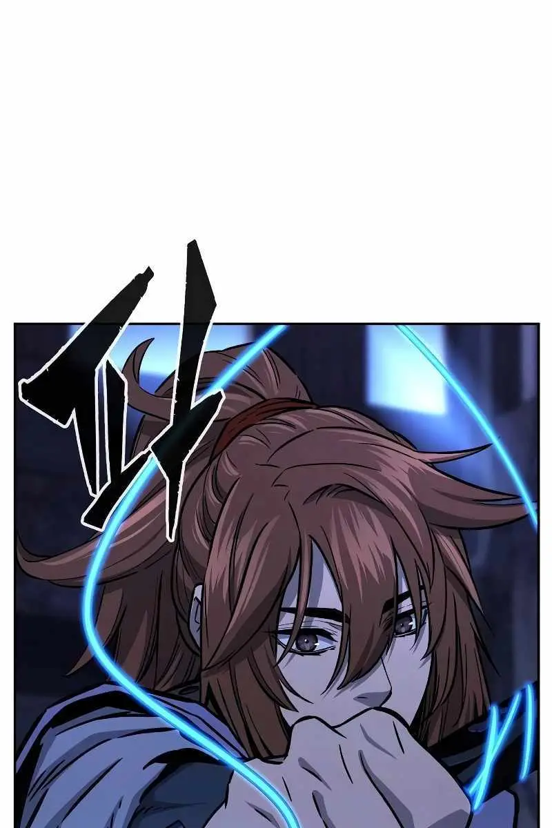 Absolute Sword Sense Chapter 73 Page 114