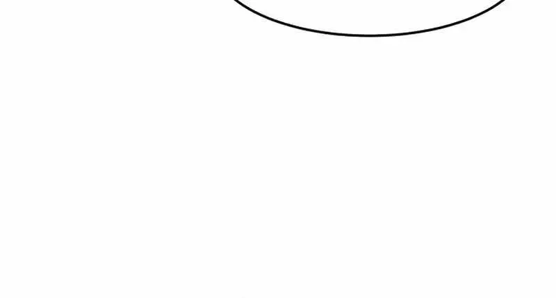 Absolute Sword Sense Chapter 74 Page 13