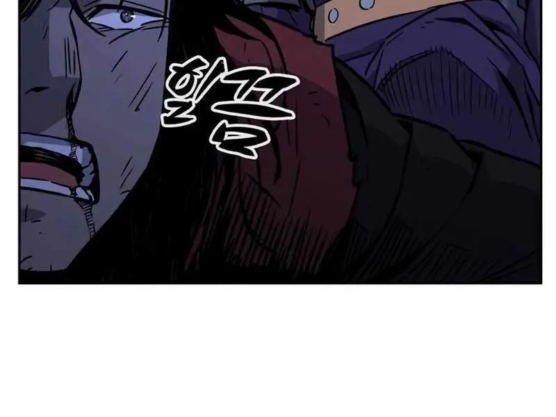 Absolute Sword Sense Chapter 74 Page 26