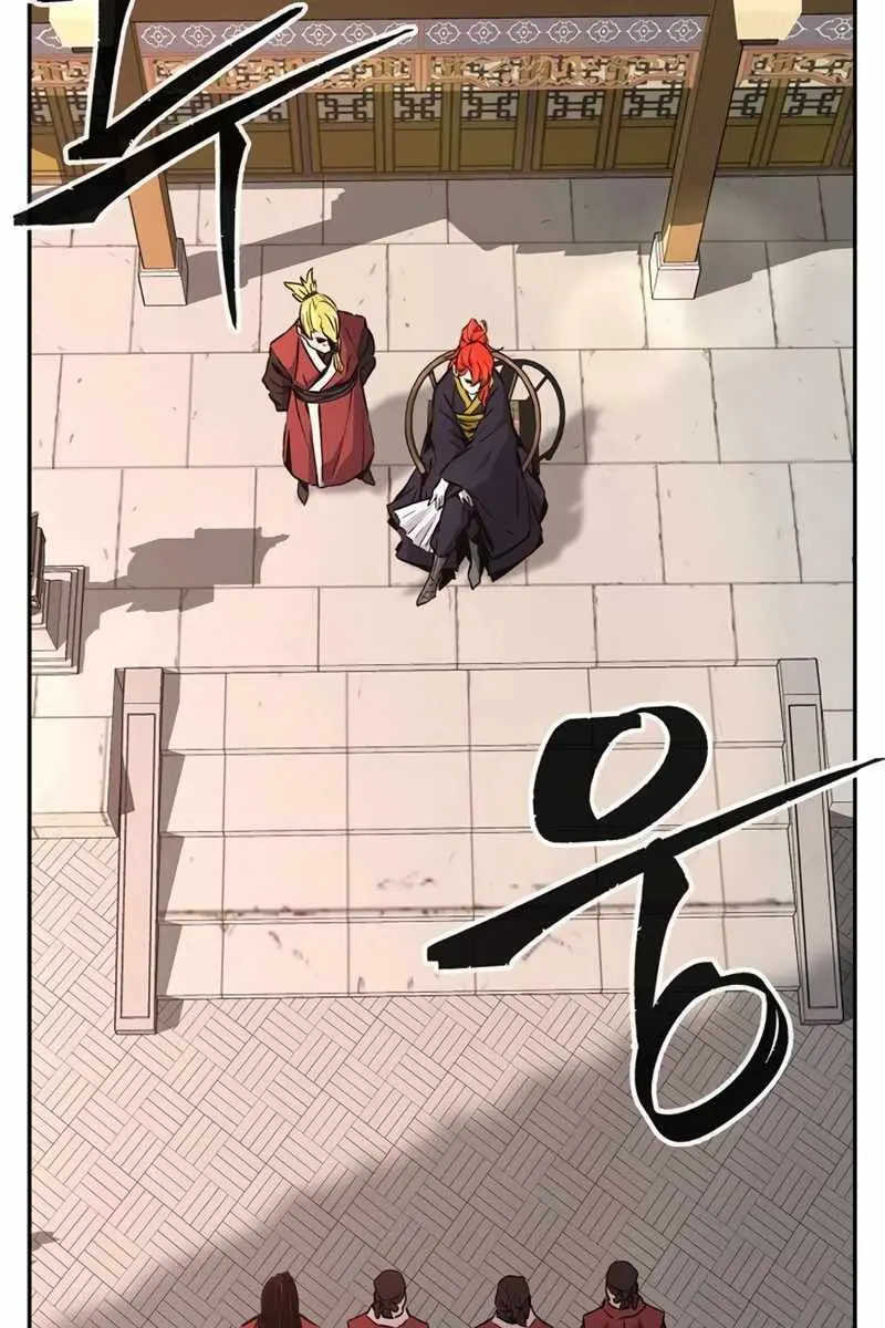 Absolute Sword Sense Chapter 74 Page 62