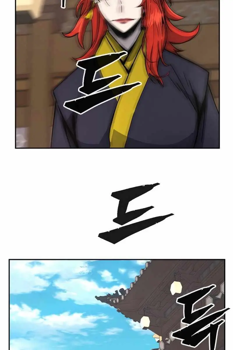 Absolute Sword Sense Chapter 74 Page 78