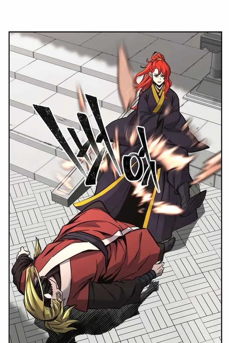 Absolute Sword Sense Chapter 74 Page 85