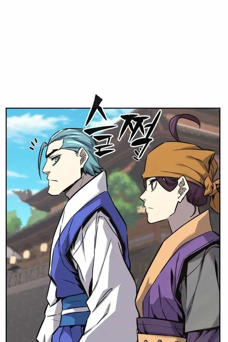 Absolute Sword Sense Chapter 74 Page 101