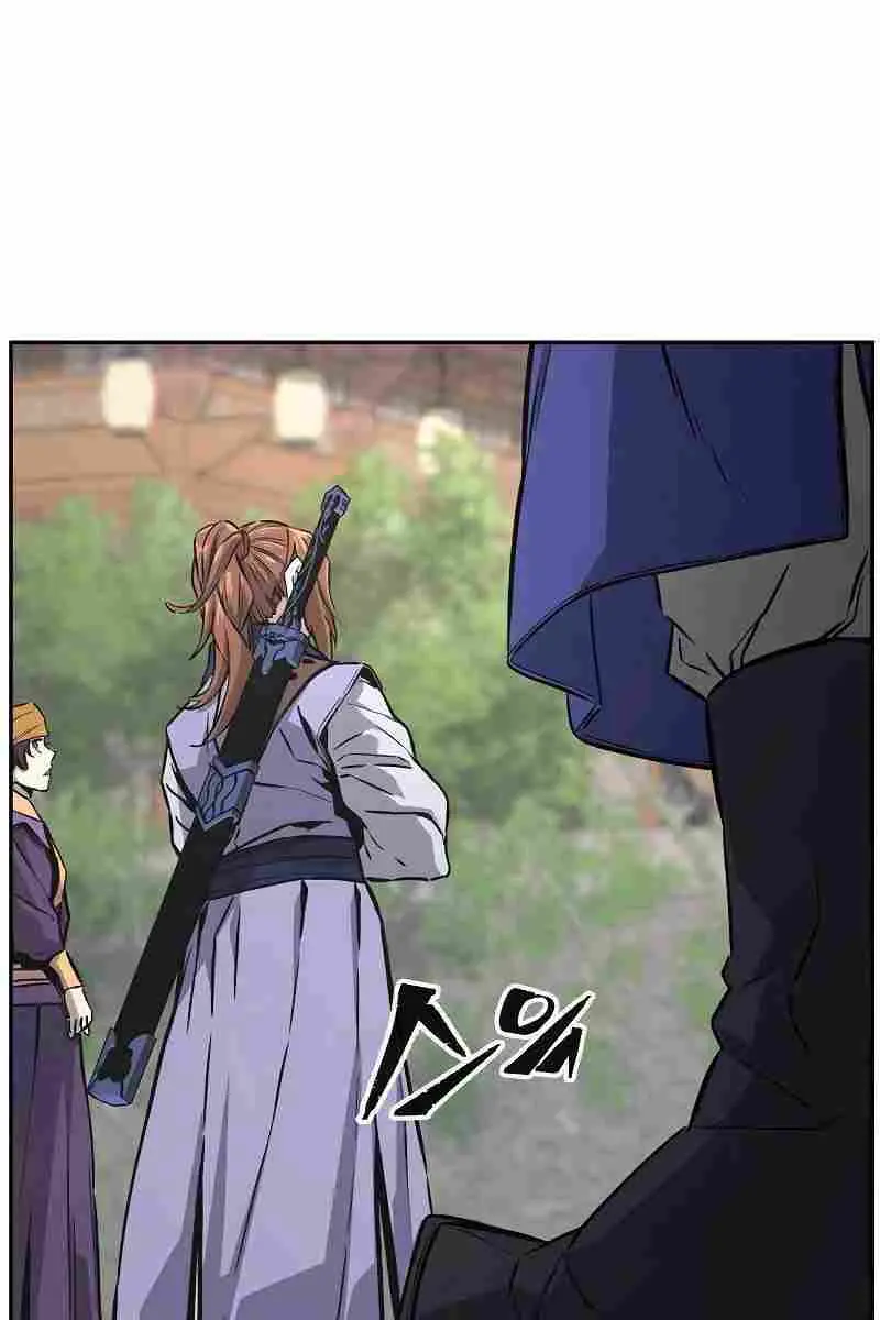 Absolute Sword Sense Chapter 75 Page 10