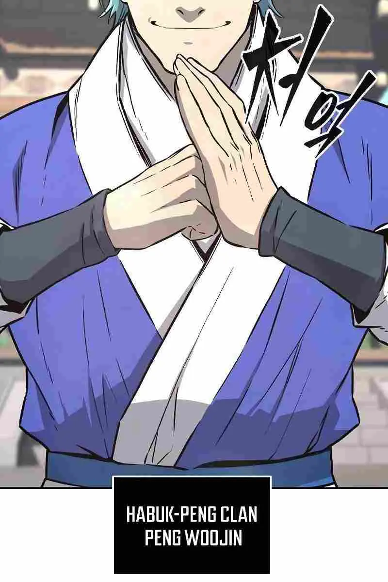 Absolute Sword Sense Chapter 75 Page 12