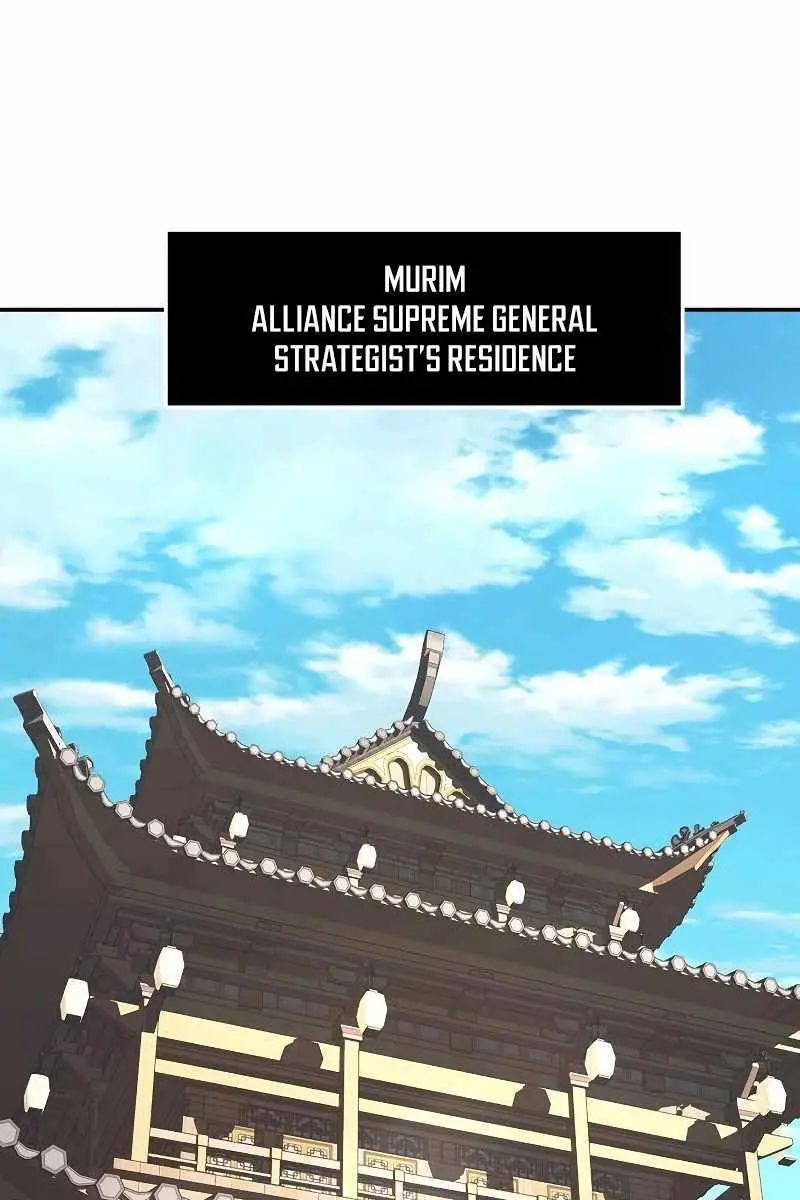 Absolute Sword Sense Chapter 75 Page 45