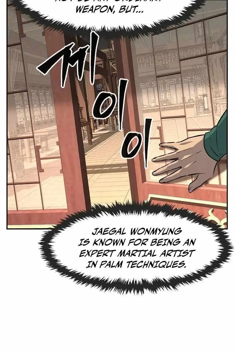 Absolute Sword Sense Chapter 75 Page 49