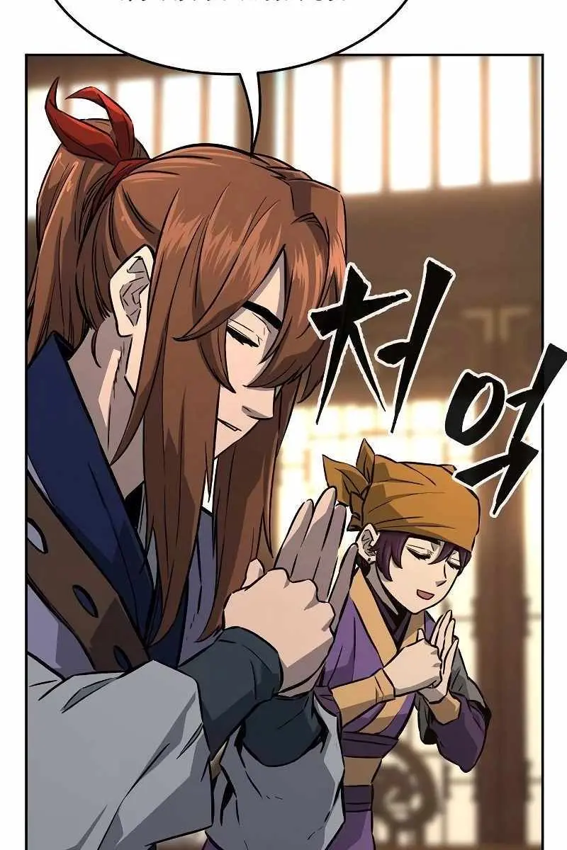 Absolute Sword Sense Chapter 75 Page 53