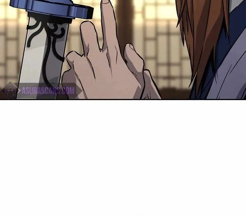 Absolute Sword Sense Chapter 75 Page 73