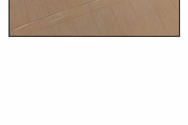 Absolute Sword Sense Chapter 75 Page 85