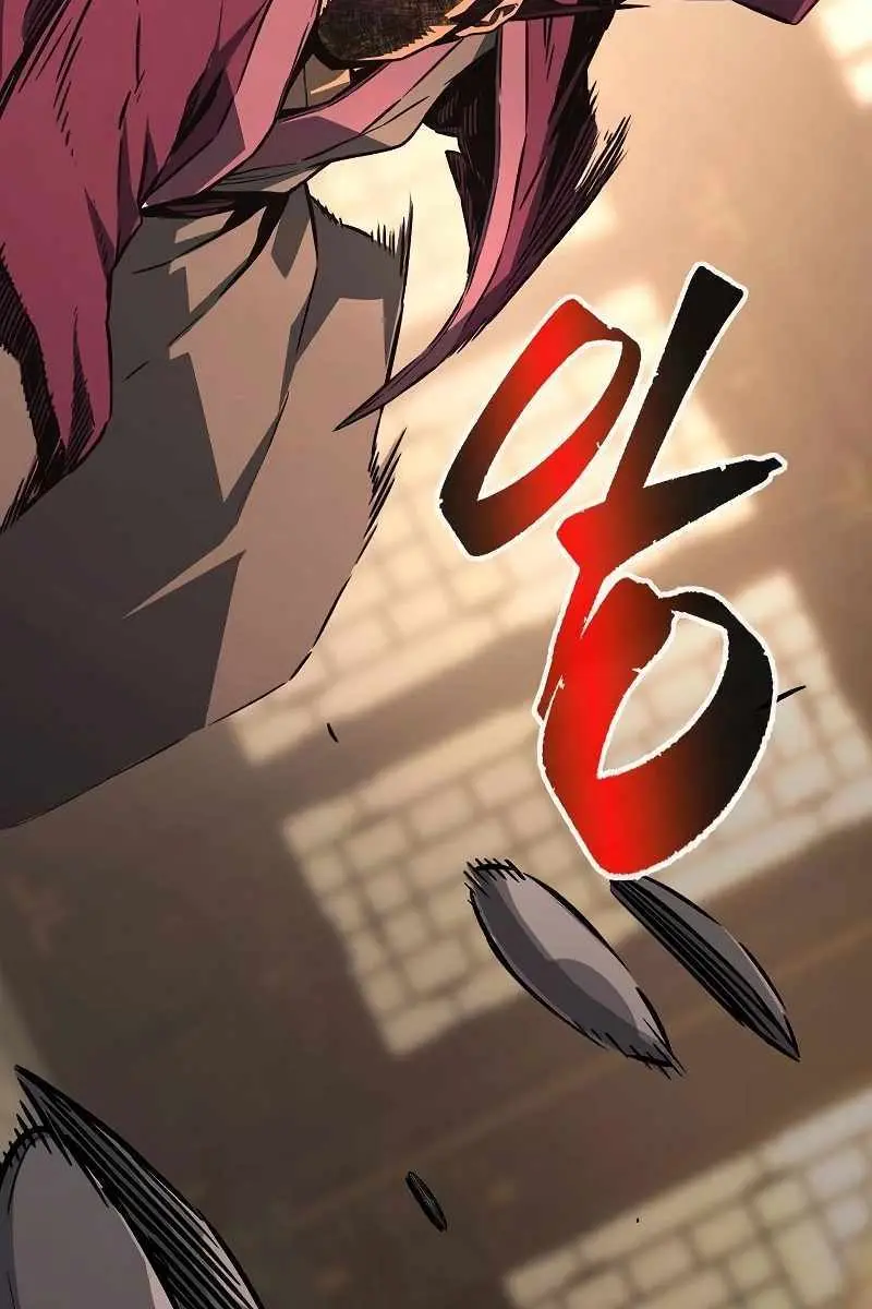 Absolute Sword Sense Chapter 75 Page 92