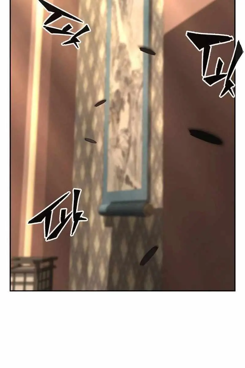 Absolute Sword Sense Chapter 75 Page 96