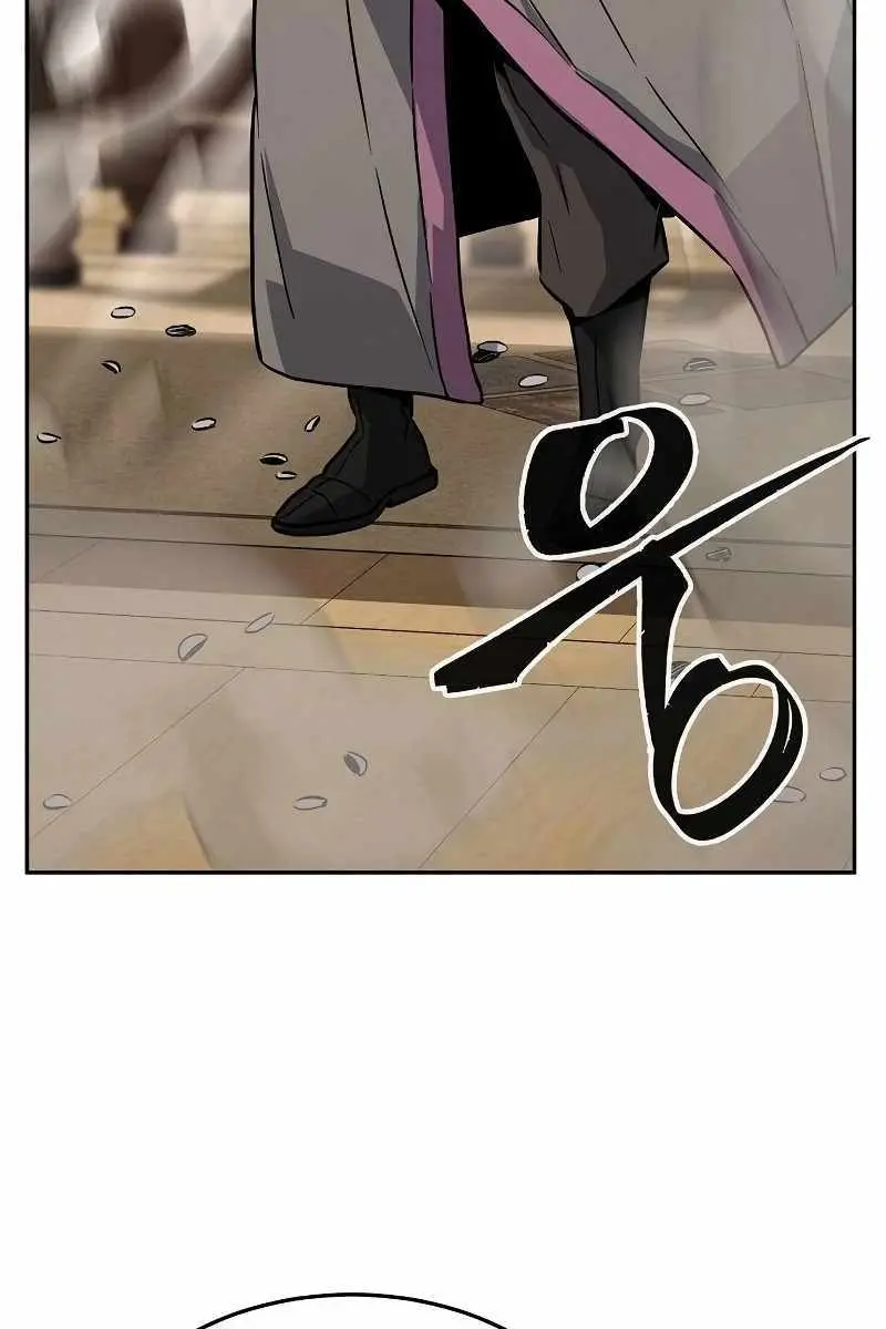 Absolute Sword Sense Chapter 75 Page 99