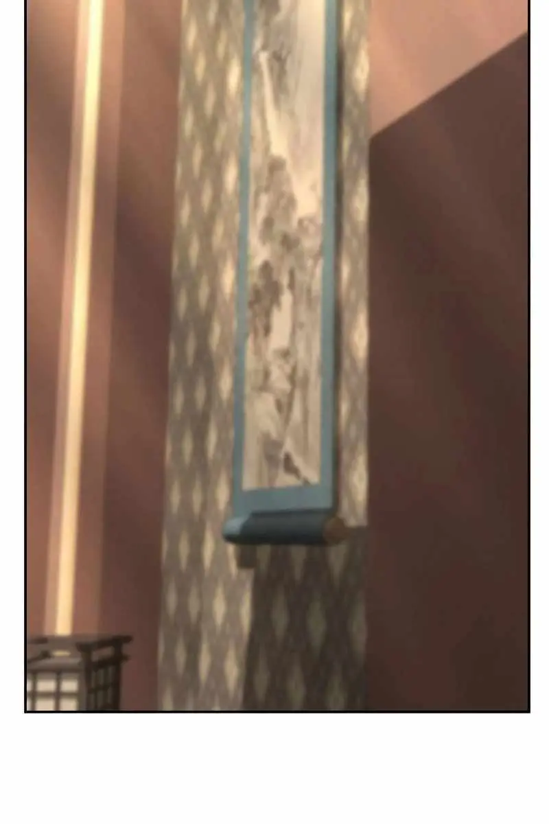 Absolute Sword Sense Chapter 75 Page 115