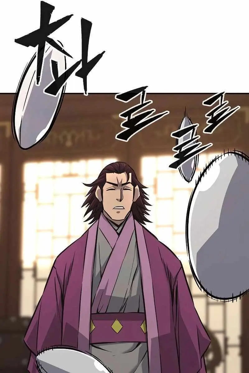 Absolute Sword Sense Chapter 75 Page 121