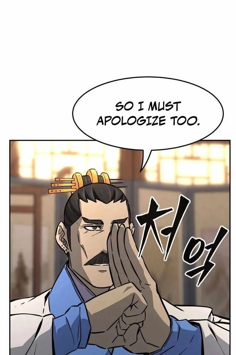 Absolute Sword Sense Chapter 76 Page 18