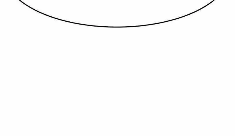 Absolute Sword Sense Chapter 76 Page 26