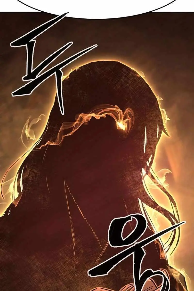 Absolute Sword Sense Chapter 76 Page 42