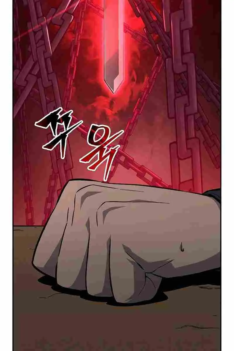 Absolute Sword Sense Chapter 77 Page 3