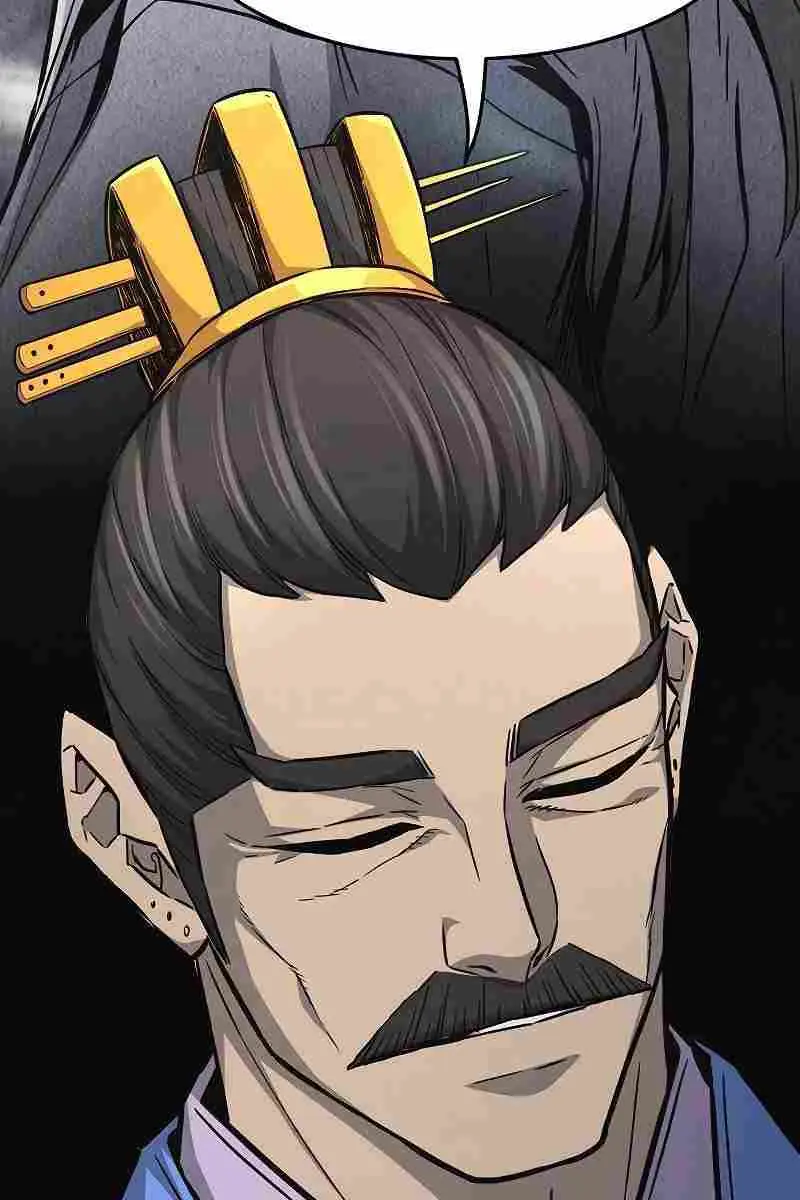 Absolute Sword Sense Chapter 77 Page 11