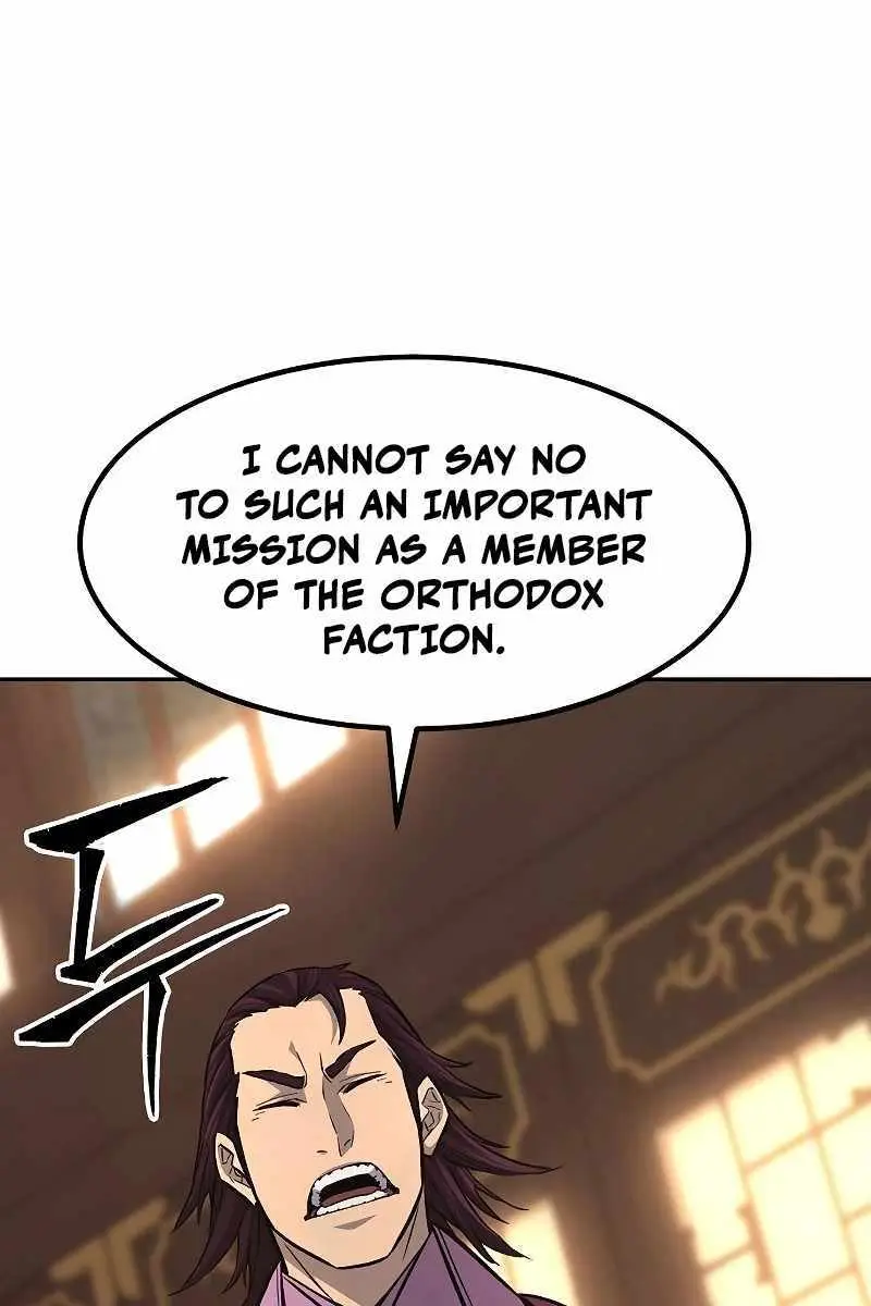 Absolute Sword Sense Chapter 77 Page 21