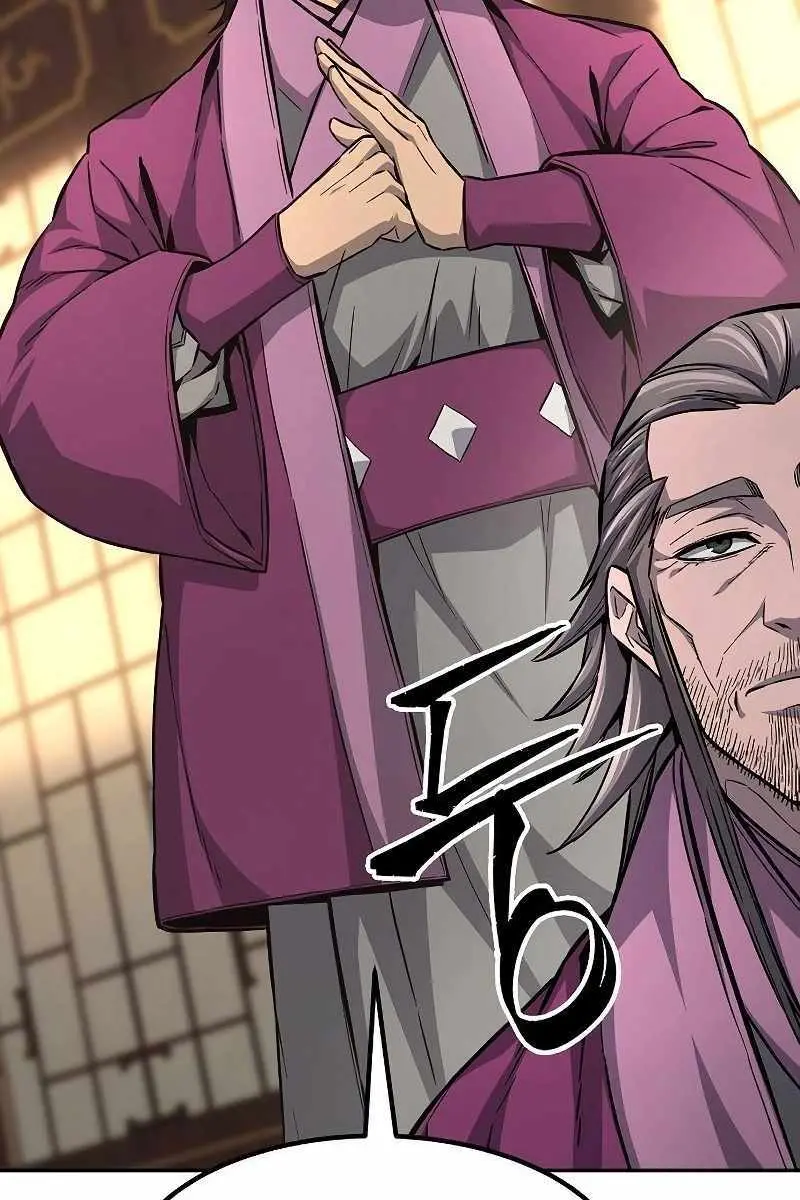 Absolute Sword Sense Chapter 77 Page 22