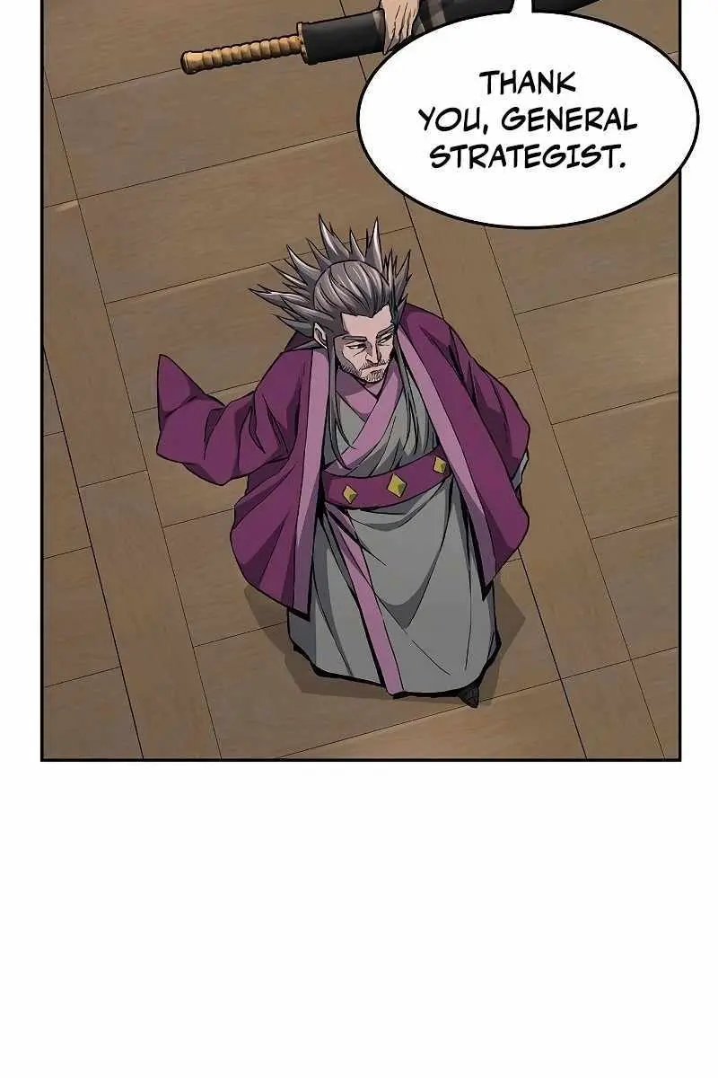 Absolute Sword Sense Chapter 77 Page 50