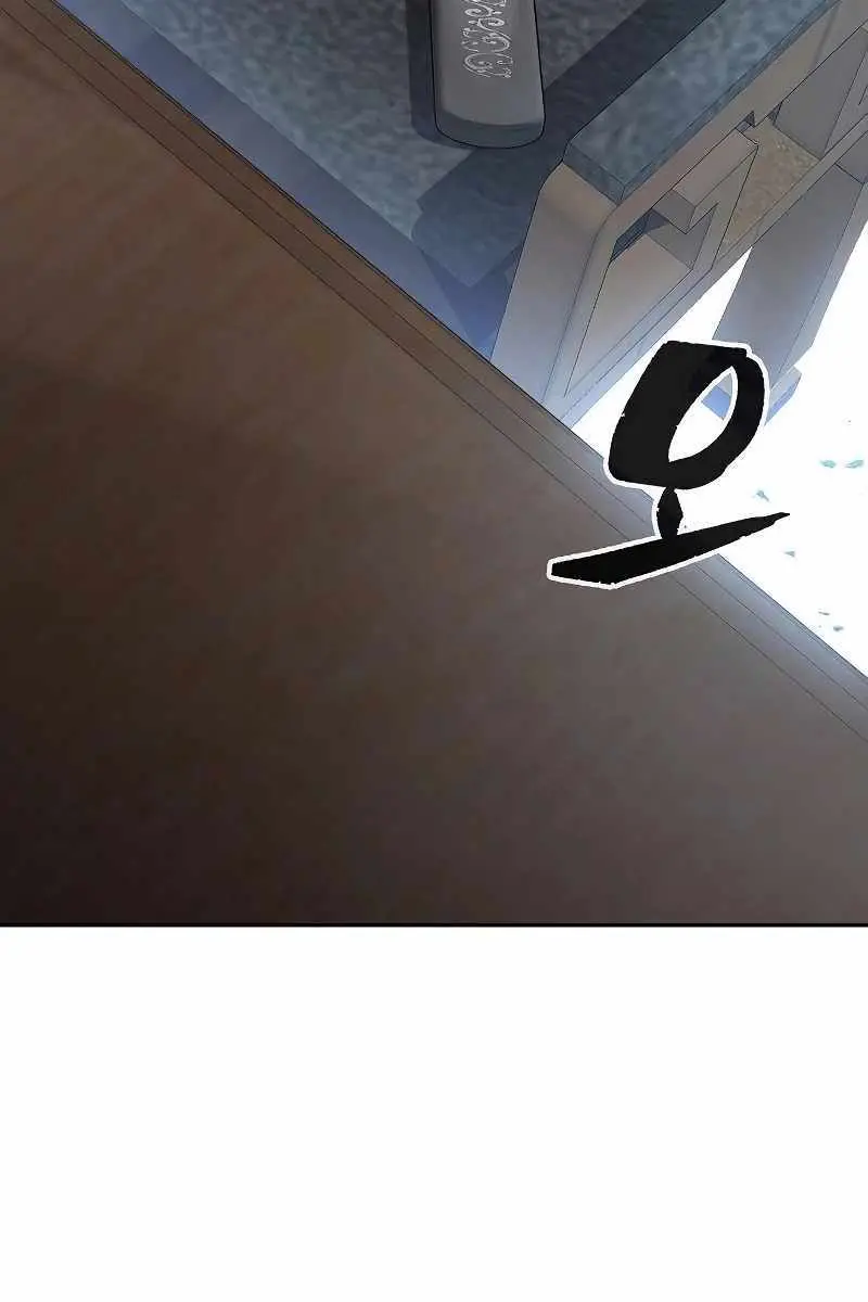 Absolute Sword Sense Chapter 77 Page 54