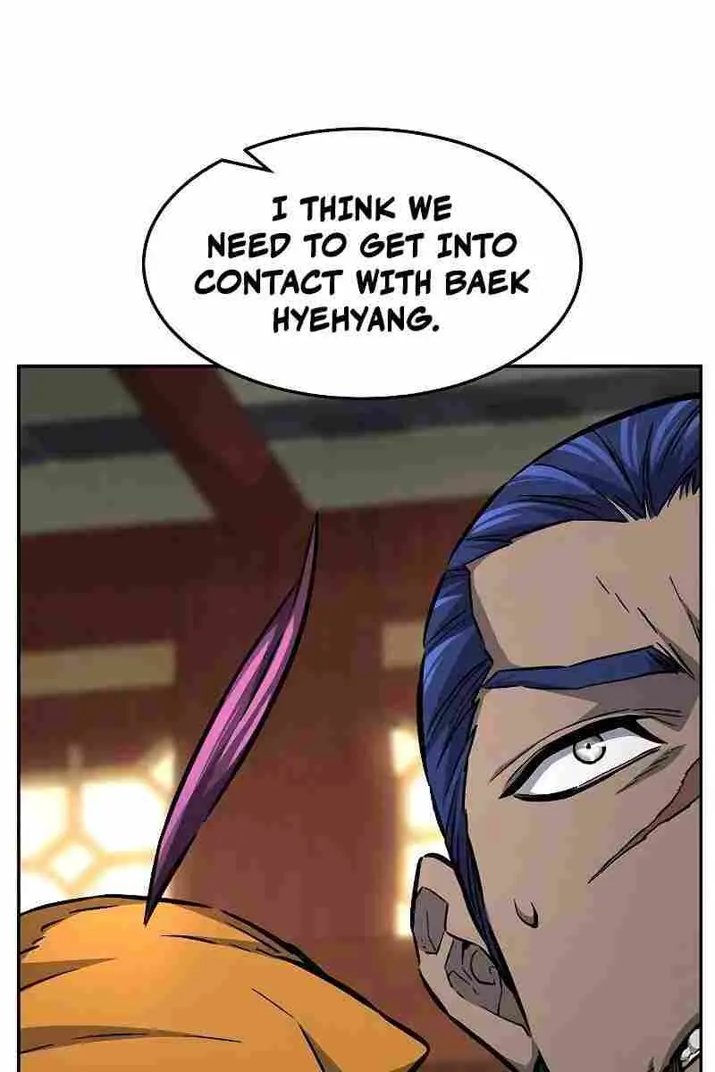 Absolute Sword Sense Chapter 77 Page 96