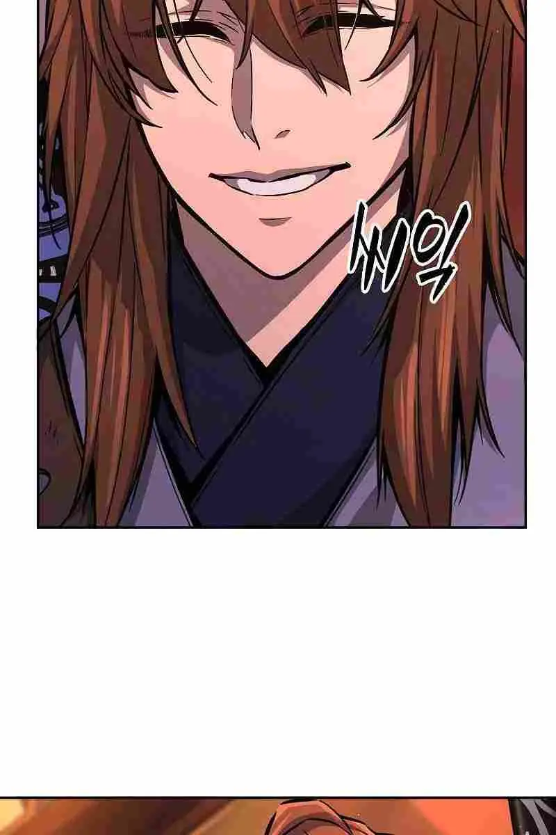 Absolute Sword Sense Chapter 77 Page 103