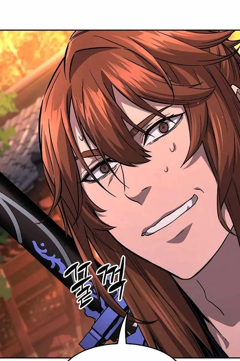 Absolute Sword Sense Chapter 77 Page 114