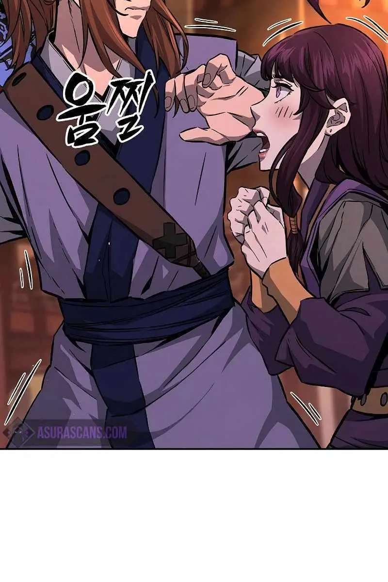 Absolute Sword Sense Chapter 77 Page 116