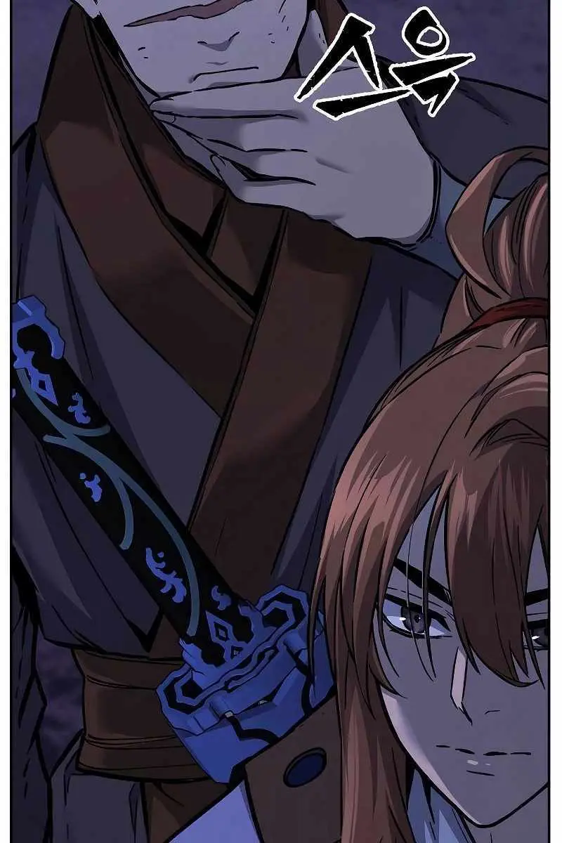 Absolute Sword Sense Chapter 77 Page 156