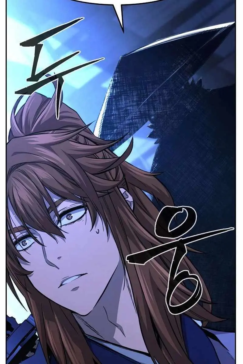 Absolute Sword Sense Chapter 78 Page 11