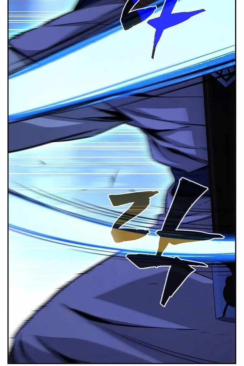 Absolute Sword Sense Chapter 78 Page 22