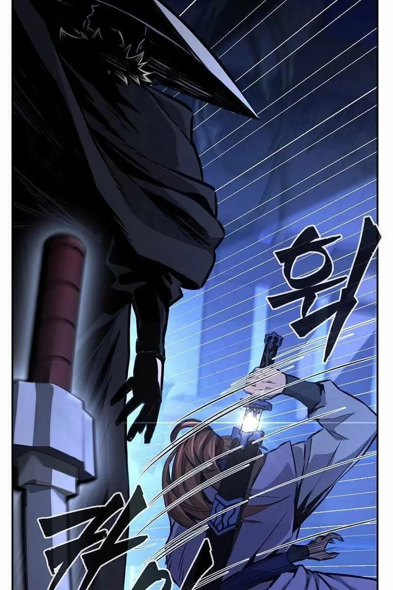 Absolute Sword Sense Chapter 78 Page 25