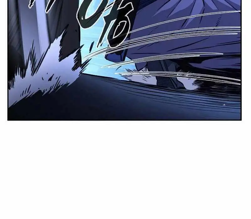 Absolute Sword Sense Chapter 78 Page 26