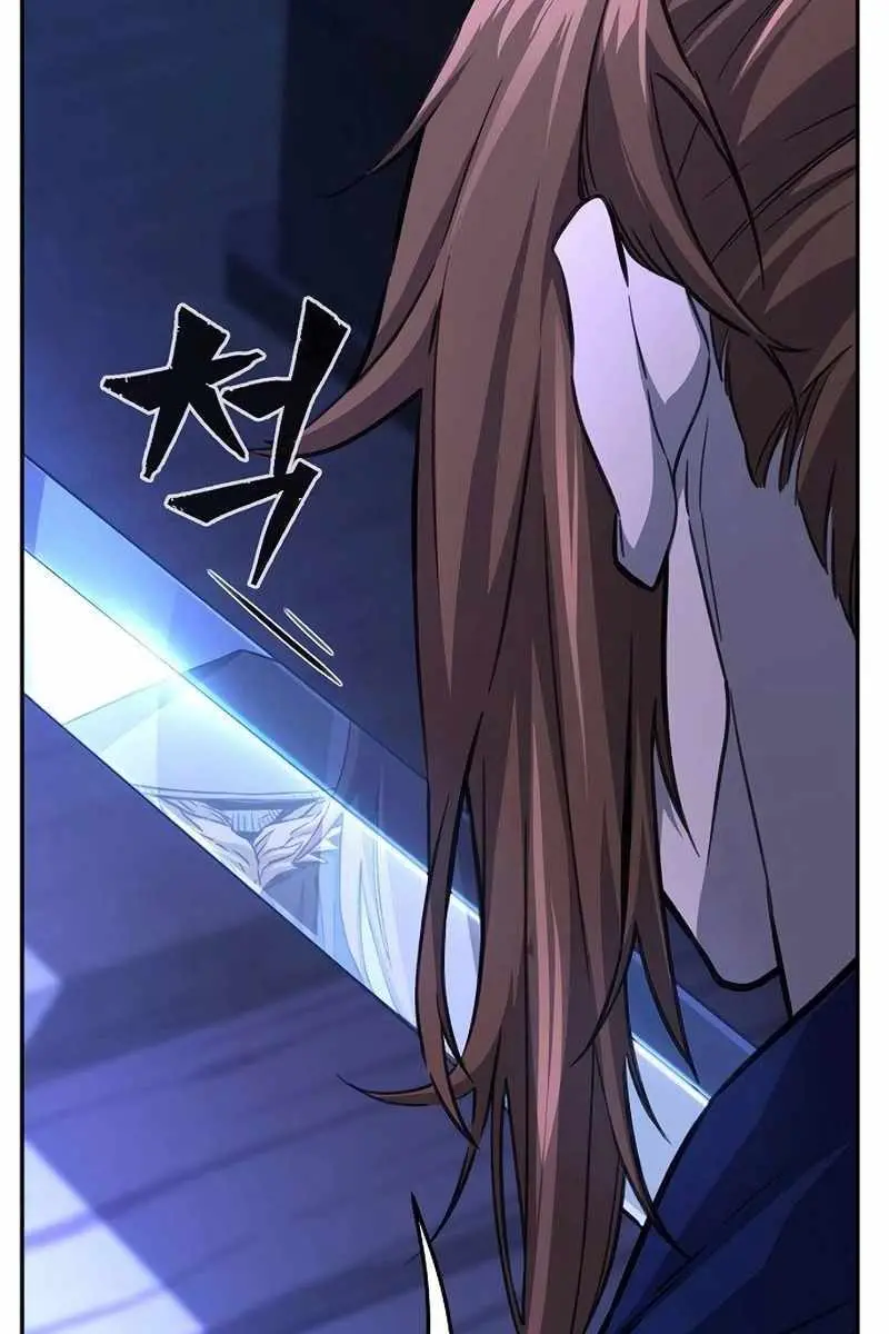 Absolute Sword Sense Chapter 78 Page 34