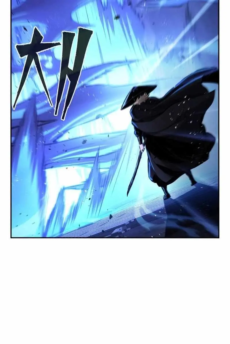 Absolute Sword Sense Chapter 78 Page 38