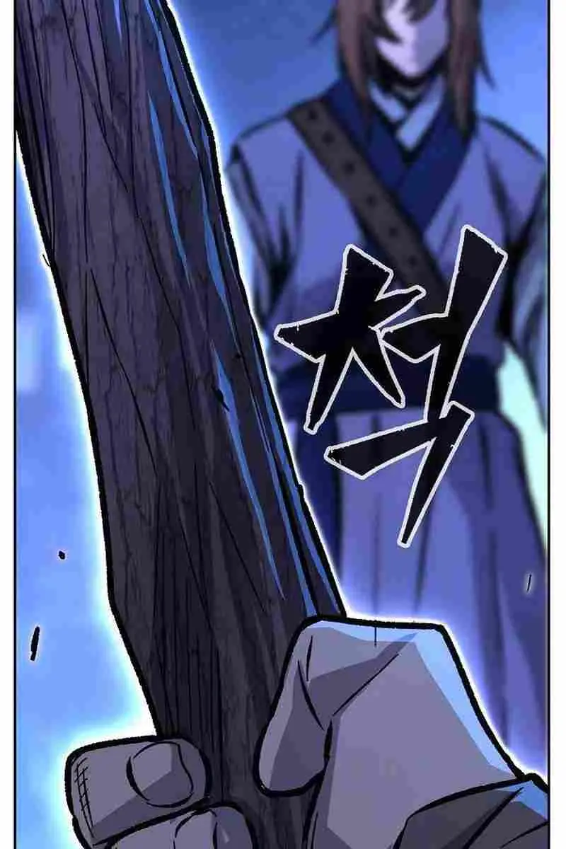 Absolute Sword Sense Chapter 78 Page 78