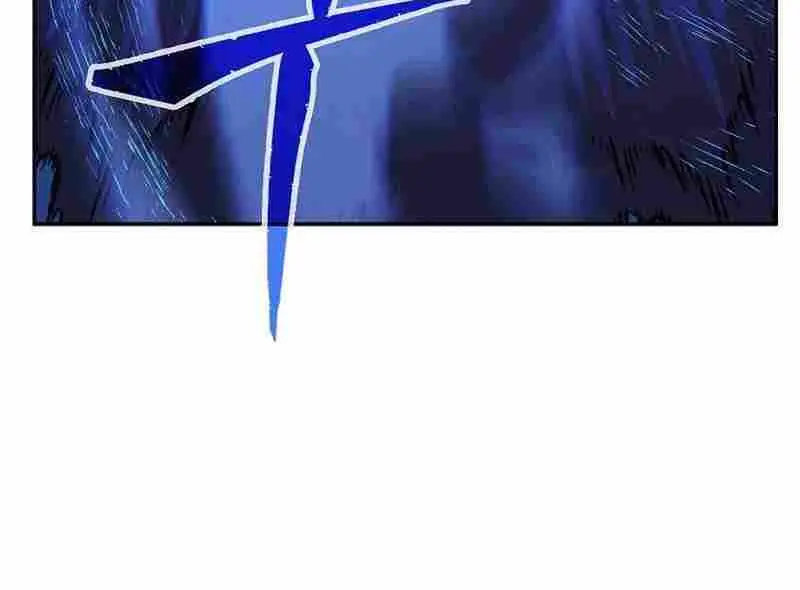 Absolute Sword Sense Chapter 78 Page 88