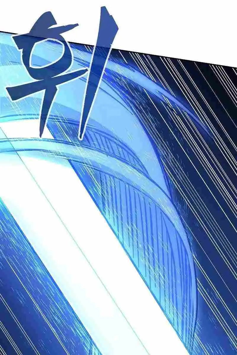 Absolute Sword Sense Chapter 78 Page 101